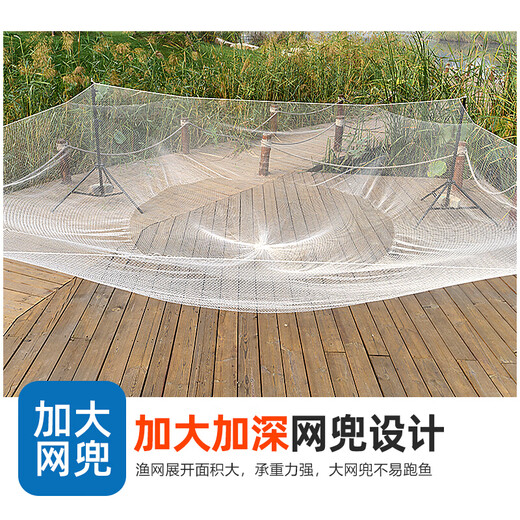 Fishing source moving kite net, automatic fishing net, fishing net, small moving net, large lifting net, pulling net, lifting net, pulling net, lifting net, upgraded nylon line, half-finger mesh, 3x3 meters
