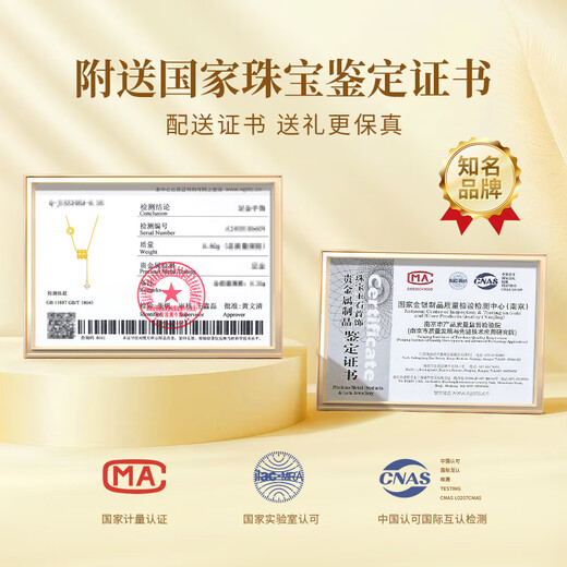 Lao Fengxiang gold necklace women's small waist pure gold pendant girls birthday gift for girlfriend and wife necklace women 2025 new style pure gold small waist pendant free S925 chain + long-lasting love gift box