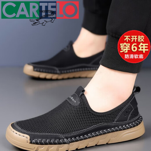 Cartelo Summer Breathable Men's Mesh Zapatos Sandalias Nuevos zapatos huecos de malla Mesh Casual al aire libre Hollow Hollow Men Ups 9196 White New Product Promotion 42