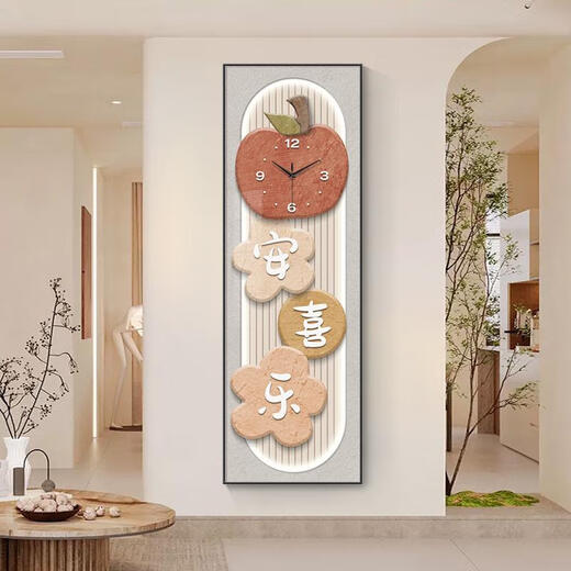 Sanqi Tiger Persimmon Persimmon Ruyi Veranda Uhr Hängende Malerei Creme -Stil -Korridor -Dekoration Languhr Walluhr 2025 Neues Modell SXS3887 Vertikale Version 30*90 cm vielseitiger schwarzer Rahmen + wasserdichte Ölmalerei