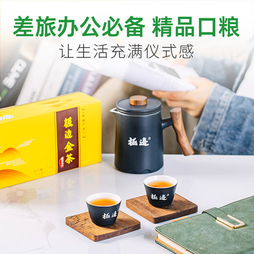 Jibian Jin Tea Strong saveur Oolong Tea Yunnan Gaoshan Jin Oolong Boad Box Kung Fu Tea Store 210G