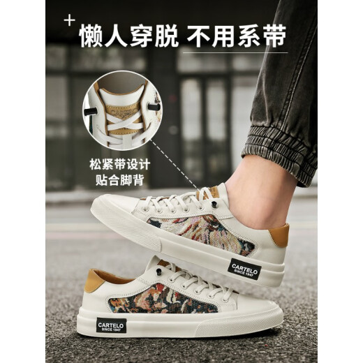 Katile Crocodile Herrenschuhe Leinwandschuhe für atmungsaktive weiche einzige europäische Station von Männern bestickte trendige Brettschuhe für einen Fuß -Gelegenheitsschuhe weißer Eisblau - 7374n plus Velvet 40 Standard Sportschuhe Größe