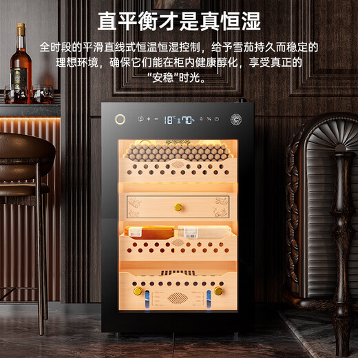 CIGARLOONG 60C cigar cabinet with constant temperature and humidity, ammonia removal wifi, Spanish cedar wood compressor, energy-saving household small mini smart fingerprint lock cigar cabinet, constant temperature and humidity control for raising cigars, luxury cedar wood liner sober cigar box model, fingerprint lock + purified ammonia + cedar wood shelf