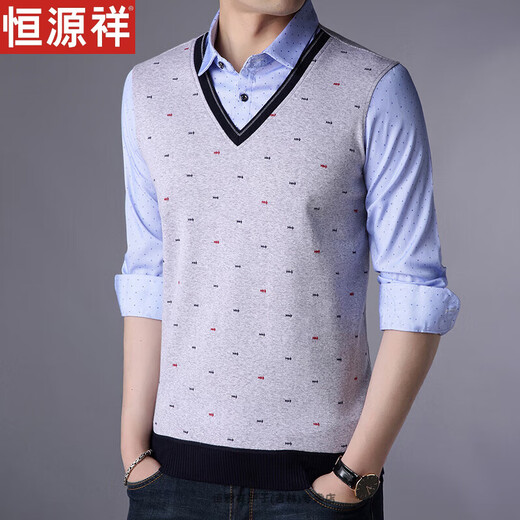 Hengyuanxiang hommes faux pull en deux pièces automne t-shirt à manches longues pull décontracté.