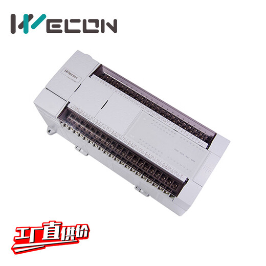 Weikong PLC controller LX3V-2424MR/MT supports GX-works2 programming and technical support LX3V-2424MR-A relay