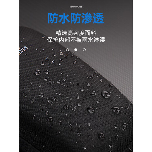 Septwolves running mobile phone arm bag men's sports fitness arm bag men's wrist bag women's thin waterproof arm bag light and waterproof