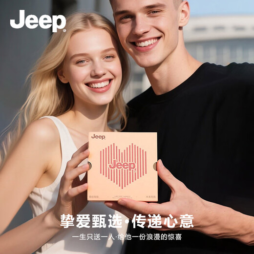 JEEPJeep吉普男士卡包大容量头层牛皮钱夹多卡位钱包生日礼物送爸爸