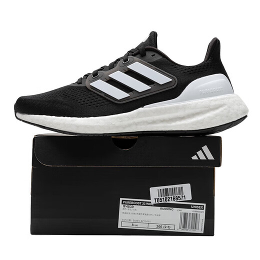 Adidas Herrenschuhe neue Sportschuhe PureBoost 23 Mesh atmungsable Schuhe bequeme Top-Kleidung-resistente Freizeitschuhe. IF4839/ 44.5