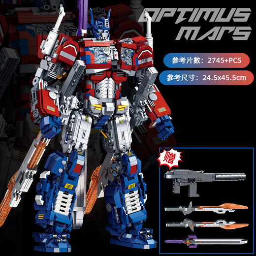 Lego Schwierigkeitsgrad Transformatoren Optimus Prime Bumbler Roboter Car Model Build Block Tisch Montage Geschenk 1 9207 Optimus Prime 2700 Stücke hoch 40 cm