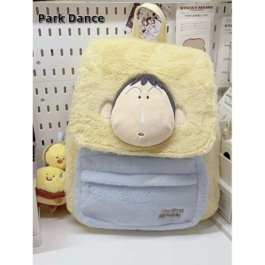 Crayon Shin-shirt 2024 new A Crayon Shin-shirt plush backpack for women large capacity new cute casual backpack class school bag small white and blue backpack-T37