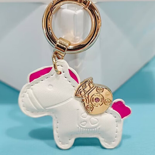 Les sachets sont maintenant de l'argent, du porte-clés, du porte-clés de voiture, du sac scolaire exquis, du pendentif poney zodiaque, de l'anneau clé personnalisé, de l'argent, tout de suite - brun [pendentif unique]