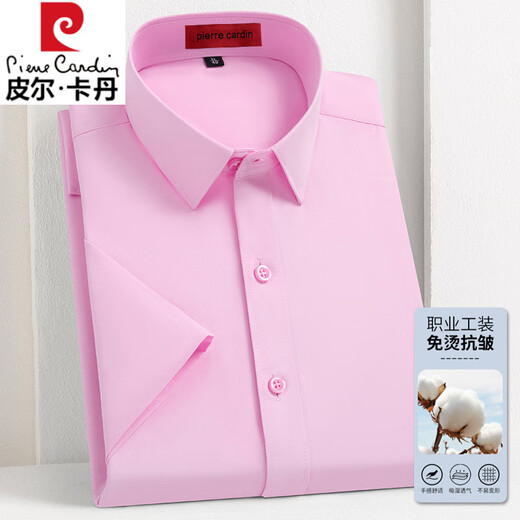 Pier Cardin Camiseta de algodón de algodón de terciopelo de alta gama para hombres en el verano 2025 Nuevo negocio de mediana edad de mediana edad Camisa antideslizante sin recipiente Blanco 9201T 38 [sugerido 90-110Jin [Jin iguala 0.5 kg]]