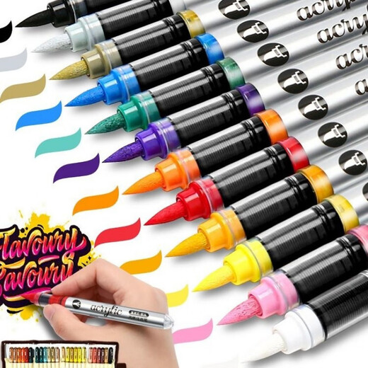 
Master GRASP single straight liquid soft head acrylic marker pen to choose color-impermeable stackable color complementary color single color single student. NG693-Blue gray