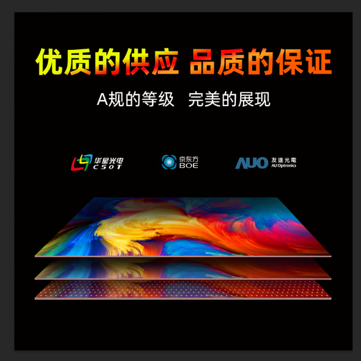 Big Shark 24-inch 240Hz monitor high brush gaming screen computer 1k Fast IPS direct screen 1msGTG office study CS tile gaming notebook external monitor 23.8 1k240Hz/VA G24F10Z