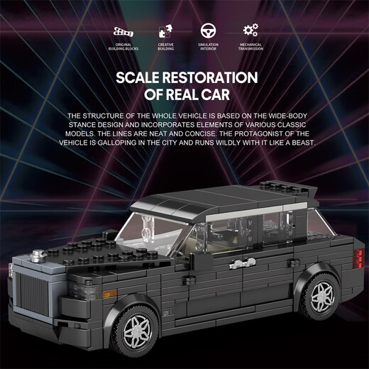 Lego-Bausteine, kompatibel mit Cullinan Sportwagen Montage Spielzeug Le Le Le Le Lee-Gitter-Auto-High Go Car Model Boy Birthday Leiter Feuerkran [829pcs]