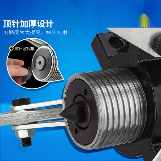 Taixiong 30T two-piece hydraulic puller two-piece hydraulic puller 30 tons three-claw puller tool bearing puller 30T two-piece puller + CP-700 hand pump