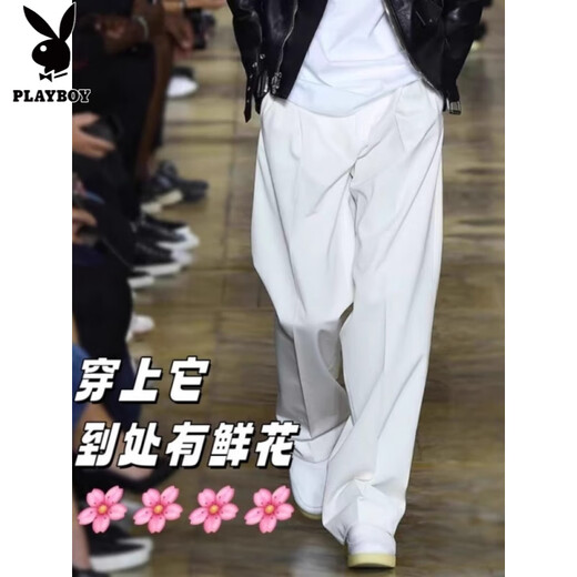 Playboy (PLAYBOY) Large Size Casual Pants Men's Solid Color Wide Leg Pants Trendy Versatile Straight Pants Spring and Autumn Solid Color Loose Drape Small Suit Pants Black 5XL Recommended 180-200Jin Jin is equal to 0.5 kg