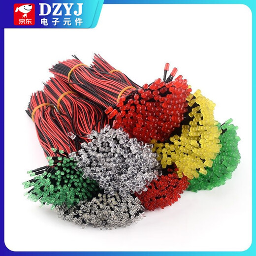 DZYJ5MM high-bright LED light-emitting diode 5V12V with wire LED lamp beads small light bulb toy car 5mm green hair emerald green with wire 20CM (5 pieces)