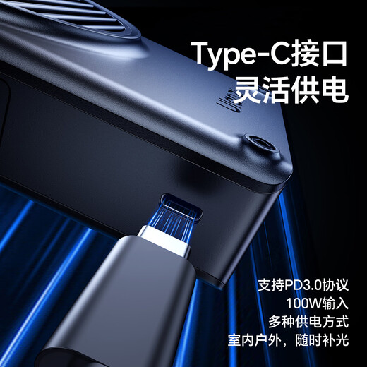 Ulanzi excellent basket C01 photography fill light 100W film and television COB light live broadcast special portrait lighting outdoor portable beauty soft light photo two-color temperature studio lighting