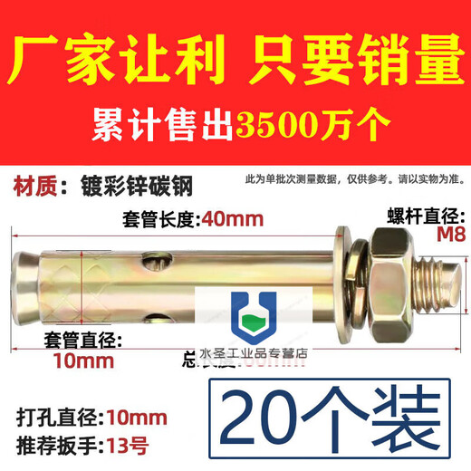 Steel galvanized metal trough cable tray wire weak current iron wire trough 200/150/100/75/50/25 80x100x1.0