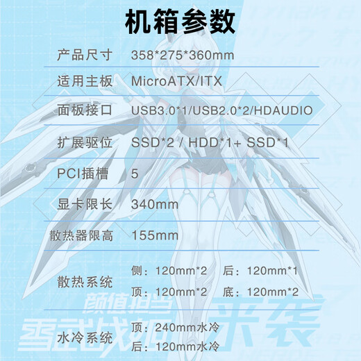 ASUS Core i5 14600KF/RTX5060Ti 16G gaming e-sports desktop computer designer live video editing AI host water-cooled DIY assembly machine i5 12600KF/RTX5060 8G Tianxuan pure white