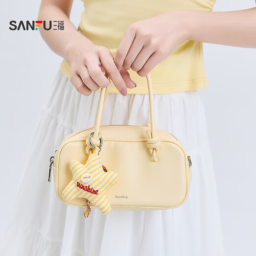 Sanfu Handbag Summer Island Roaming Bowling Bag Fashion Casual Boston Bag Women's Bag 503038 Blue Small