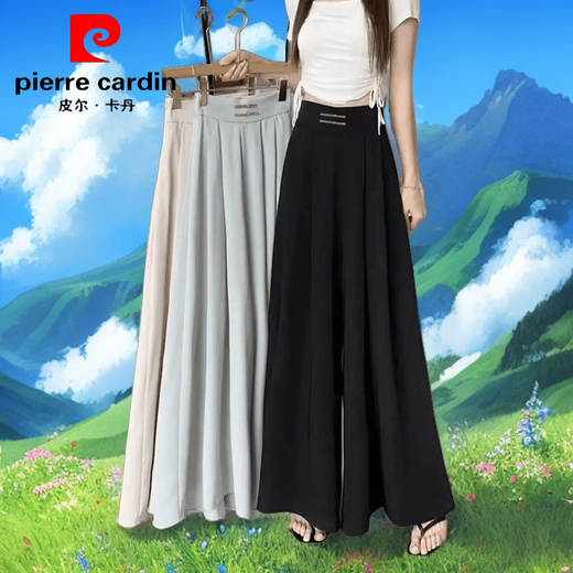 皮尔卡丹（pierre cardin）国风裤裙盘扣阔腿裤女春秋季妈妈装居家睡裤高腰垂感拖地休闲裙裤 黑色838【春夏外穿阔腿裙裤女】 S 建议85斤内