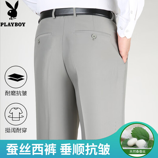 Playboy Mulberry Silk Pantalones casuales para hombres 2025 Summer delgado no solearse Anti-Wrinkle Loose Loose de color alto Pantalones de color de cara con cara profunda 9905# Elegante gris (verano) colgante de seda de morera 29 2 pies 2 cintura círculo de cintura