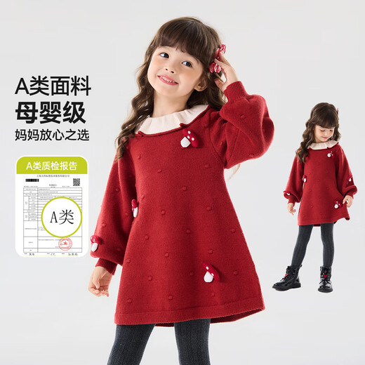 Dudujia doll collar children's skirt girls princess skirt autumn and winter 2025 new sweet baby dress trendy red 130