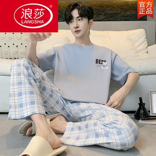 
LangSha 2025 new short-sleeved trousers pure cotton pajamas men's summer large-size suit for outdoor summer home clothing for men 13077 L