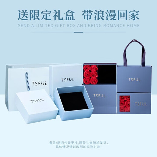 Tsful999 sterling silver necklace men's high-end solid silver clavicle chain solid trendy silver chain plain chain birthday gift men's solid silver ingot chain (about 16g/50cm)