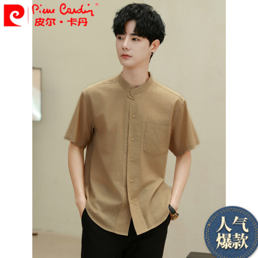 Pierre Cardin Henley Collar Casual Short Sleeve Shirt Men's Summer Korean Style Korean Cotton Chinese Style Thin Collarless Shirt White 2XL