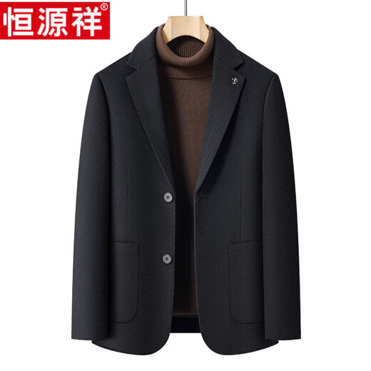 Hengyuanxiang Autumn and Winter Men's Woolen Suit Coat Middle-aged Business Casual Removable Down Liner Jacket
