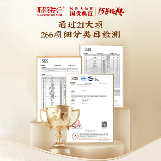 [Certificado de regalo] Yangcheng United Cangrejo peludo Certificado de regalos Tarjeta de cangrejo Caja de regalo Tarjeta de regalo Tarjeta de regalo Tarjeta de regalo Modelo de lujo 9766 Masculino 6.0 Femenino 4.5 Dos 5 pares 10 piezas