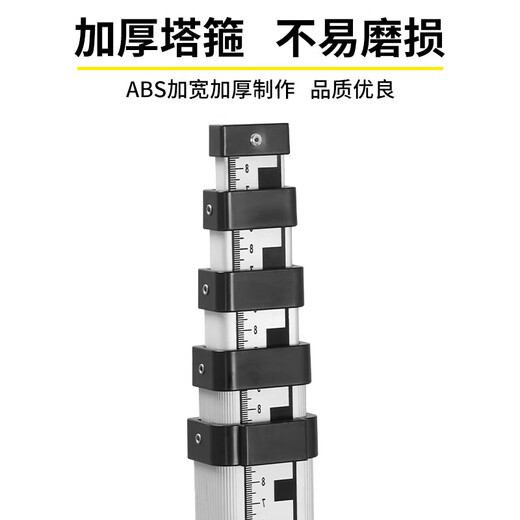 Honggong ruler telescopic tower ruler measuring ruler scale height ruler rod aluminum alloy height level 5m household