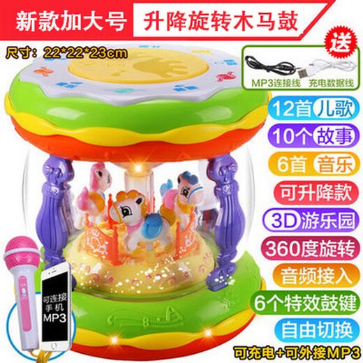 Baby music hand-pat drum pad pad pad pad pad pad pad pad pad pad pad pad pad pad pad pad pad pad pad pad pad pad pad pad pad pad pad pad pad pad pad pad pad pad pad pad pad pad pad pad pad pad pad pad pad pad pad pad pad pad pad pad pad pad pad pad pad pad pad pad pad pad pad pad pad pad pad pad pad pad pad pad pad pad pad pad pad pad pad pad pad pad pad pad pad pad pad pad pad pad pad pad pad pad pad pad pad pad pad pad pad pad pad pad pad pad pad pad pad pad pad Pad Pad Pad Pad Pad Pad Pad Pad Pad Pad