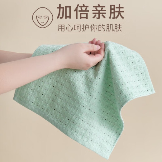 洗脸毛巾小号 纯棉小方巾 全棉女专用手帕抹布擦手巾速干纱布 大浴巾绿色单条装 浴巾1 14070条 1g 34X34CM