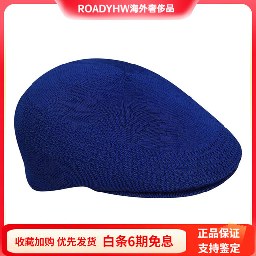 Kangol Fashion Simple Village Beret Männer und Frauen selben Model Royal Blue Royal Blue S
