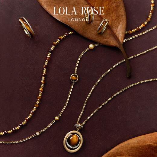 LOLA ROSE Heliocentric Series Autumn and Winter Women's Tiger Eye Stone Ring Birthday Gift for Girls Tiger Eye Stone Ring N Size-LR70628