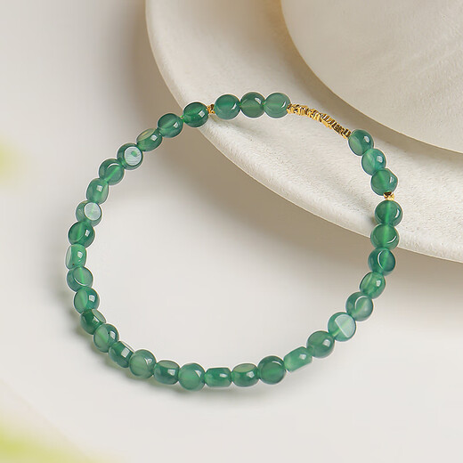 Impression Eyes Same Price 11.11 A-grade Jade Bracelet Women’s Blue Water Jade Bracelet Copper Coin Bead Bracelet