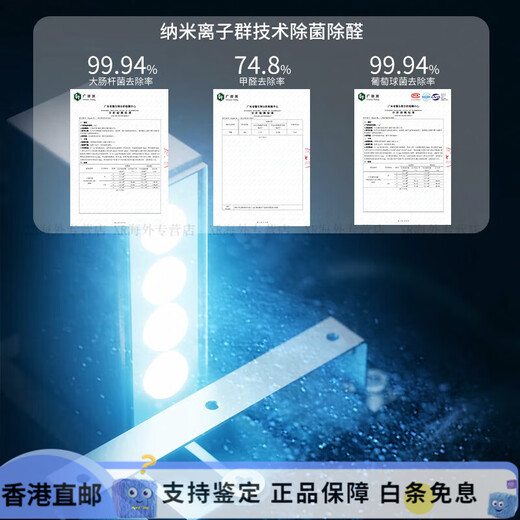 SHARP baseboard electric heater touch operation graphene heating HX-BR222A-H HX-BR222A-H
