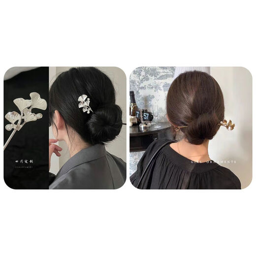 ZKHE Ginkgo leaf pearl hairpins, high-end hair extensions, simple modern antique style hairpins, 20 Ginkgo leaf pearl hairpins.