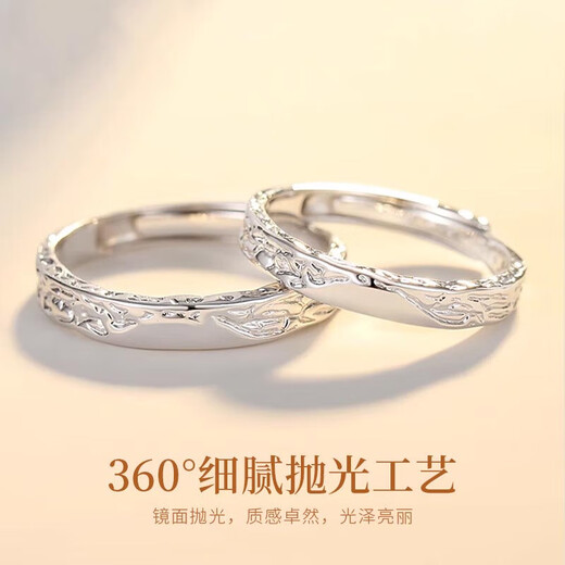 MZMZ platinum couple ring men's pt950 platinum ring engagement ring Valentine's Day birthday gift for girlfriend, light luxury - closed mouth/customized ring as before