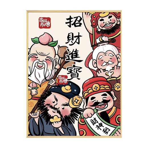 Pupan Wufu Linmen Gott des Vermögens digitales Ölmalerei Füllung Farbmalerei und All-Sharing Oil Painting Dekorative Malerei