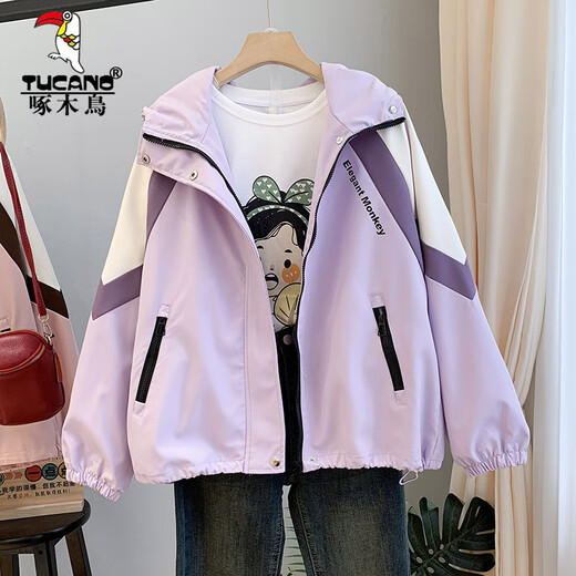 
Woodpecker (TUCANO) design contrasting color jacket for women 2025 spring and autumn new casual jacket loose versatile hooded jacket top trendy black M 90-105Jin [Jin equals 0.5 kg]