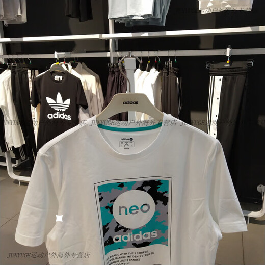 Adidas neo short-sleeved T-shirt for men and women HC9749 9748 9711 9712 HM8384 9562 HC9689 XL