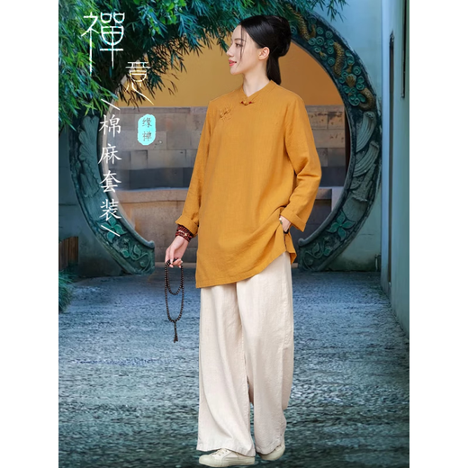Vêtements zen de qualité allemande pour les femmes en printemps et en été en coton nouveau coton Zen Buddhist pour femmes Vêtements pour vêtements bouddhistes laïcs Chant Bowl Guérisse des vêtements