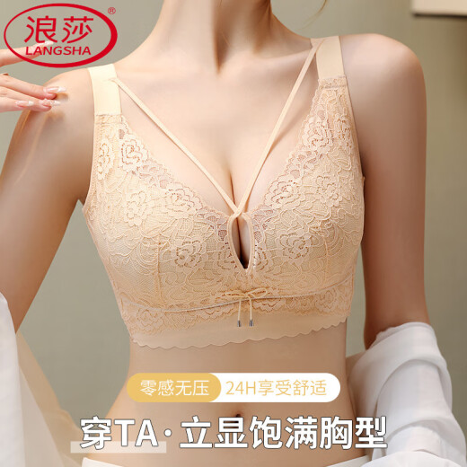 Langsha (Langsha) Ropa interior de gran tamaño para mujeres sin alambre de acero estilo delgado tetas sexy show show show small sujetador de sujetador y colapsado sub-sagging lace sujetador tono de piel + tono de piel 80b 36