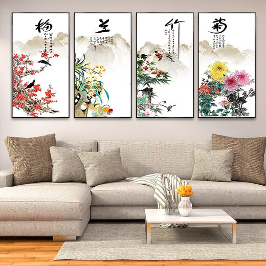 Youguan plum, orchid, bamboo and chrysanthemum hanging paintings, painting living room paintings, painting decorative paintings, painting new Chinese style four-screen Chinese paintings, painting Chinese style sand 12596 30cm*60cm*4 paintings [Suggested about 2.5 meters of sand