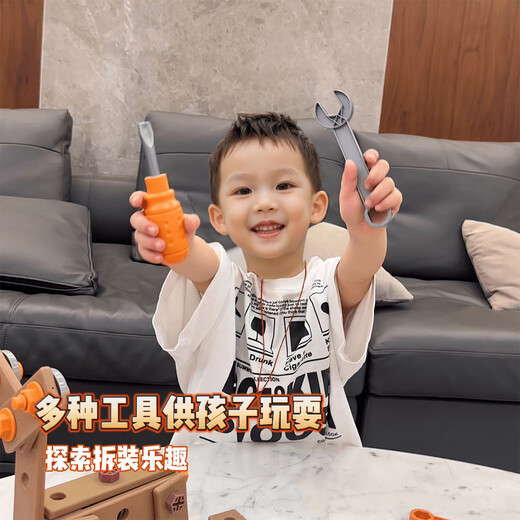 Hape儿童益智维修工具箱3到6拆装拧螺丝刀电动可组装修理男孩拼装玩具 【双电钻】147件套白色手提盒套